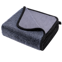 1 x Microfiber Car Drying Towel