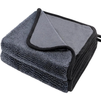 2 x Microfiber Car Drying Towel